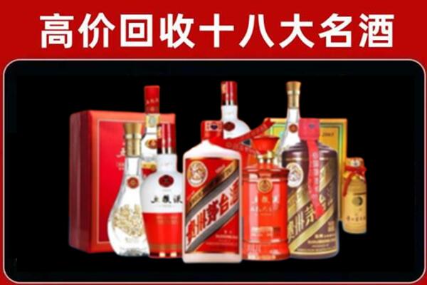 营口西市区奢侈品回收价格